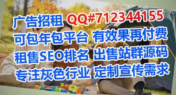 睢宁试管婴儿医院管理有限公司
